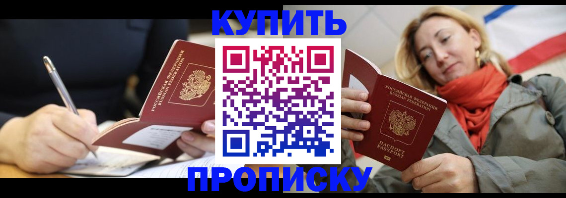 регистрация для школы в Карталах